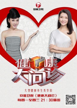 网站优化差距在哪里查看