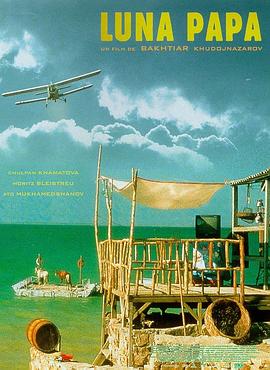 网站优化公司哪个好做点